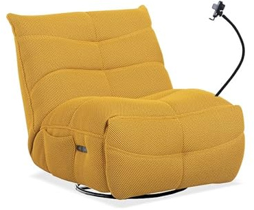 SWEET SOFA® Sillón Gaming Dami | Sillón Relax, Efecto Balancín, Soporte Móvil |Tapizado 3D Transpirable | 91x93x108 cm Color Amarillo