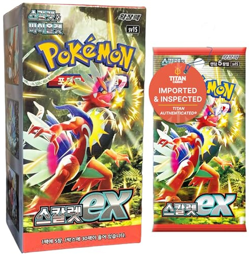 Pokemon TCG Scarlet EX SV1S - Caja de refuerzo coreana de Pokémon - Titán autenticado - Tiradores de cartas raros EX y legendarios - 30 paquetes de refuerzo (150 cartas) - Producto oficial de Pokémon