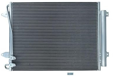 KAMOKA Kondensator, Klimaanlage 7800152