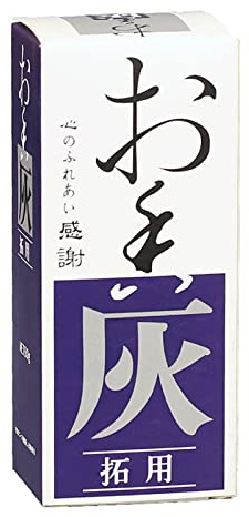 Awesomeonei Quemador de Incienso Especial Ceniza incensario de Incienso/Quemador en Polvo Ceniza de Incienso Natural para Hacer Incienso en Espiral de Cono de Incienso