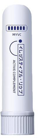 Nasal Inhalation Pen, Aromatherapy Inhalation Tube, Nose Sniffing Stick, Refreshing Nose Inhalation Stick with Double Hole, Stimulating Aromatherapy Inhalation Wand