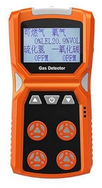 Détecteur de gaz, Détecteur de gaz Multi-mètre 4 en 1, O2/H2S/CO/LEL, détecteur Fuite d'oxygène, sulfure d'hydrogène, monoxyde Carbone et Combustible pour Le Travail et la Maison