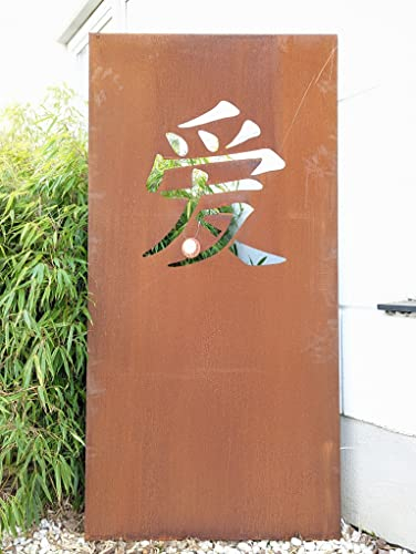 Zen Man Edelrost Garten Sichtschutz aus Metall 1mm Rost Gartenzaun Gartendeko`Liebe` rost Sichtschutzwand L75 H150cm 032167-2