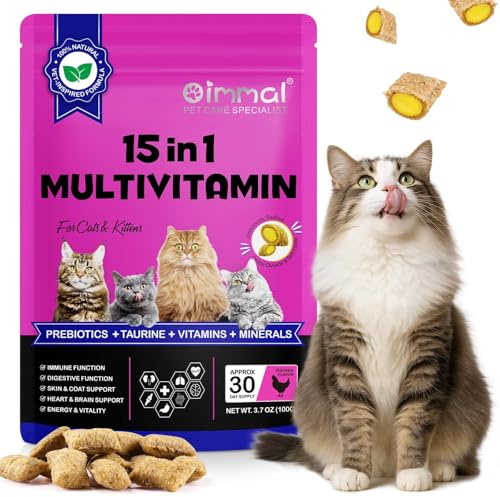 15 in 1 Cat Multivitamin Treats, Katzen-Multivitamin-Kauartikel, 15-in-1-Katzen-Multivitamin-Leckerbissen, Unterstützung des Immunsystems, Vitamine Nahrungsergänzungsmittel für Katzen