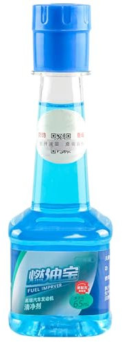 Additivo Per Olio Motore,65ml Detergente Carbonio ad Alta Resistenza | Detergente per Impianti Auto per Manutenzione e Ripristino di Moto, Camion, Veicoli, Ideale per Officina e Meccanici