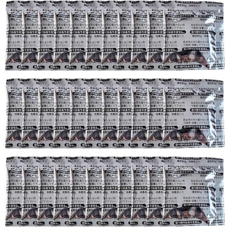 Camping-Toilettengel mit schneller Absorption – tragbares Toilettenpulver, fäkaler Urinpulver | schnelle Koagulation, Hygiene- und Hygieneprodukte für Camping, Urinpulver, Toilettengel