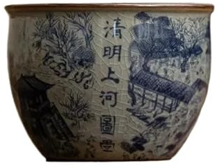 Taza De Té China Porcelana Azul Y Blanca, Tazón Cerámica Hecho A Mano Antiguo, Juego Maestro Pu'er, 1 Unidad La Elegancia Es Atemporal(B)