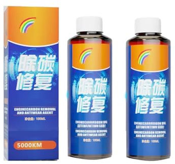 ZUICC Aneedtools -Engine Carbon Removal Repair Agent,Motorreiniger und Fettlöser,Leistungsstarker Entfetter für Scheibenbremsen,Hochwirksames Motor-Verschleißschutzmittel,Noise Reduction (2 Stück)