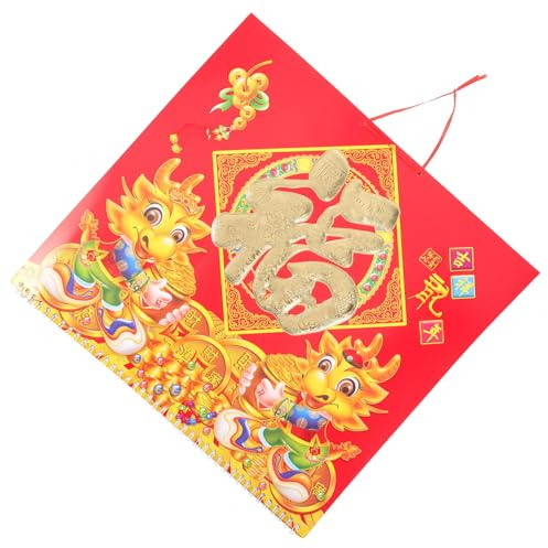 Mobestech Calendrier Mural Traditionnel Chinois 2024 Dragon Calendrier Mensuel Suspendu pour Maison et Bureau Impression Nette sur Papier Accessoire Décoratif Culturel et Pratique