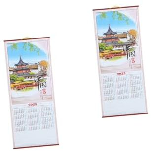 SEWACC 2 Stück Jahr Der Schlange Hängekalender Zarter Hängekalender 2025 Hängekalender Jahr Der Schlange Geburtstagskalender Digitaler Kalender Wiederverwendbares Papier