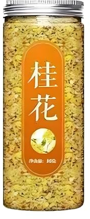 35g Té De Osmanthus Embotellado Tea De Hierbas Que Mejora La Belleza Original De China Calienta El Estómago Y Alivia El Resfriado Tee De Flores Orgánico Natural Sin Aditivos Tea De Hierbas