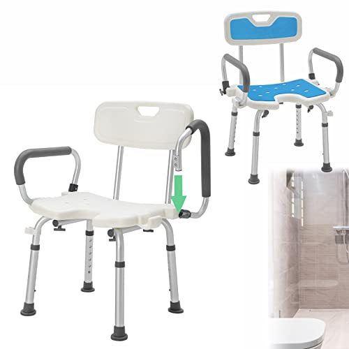 TANYEAR Duschhocker Duschstuhl mit Rückenlehne und Armlehnen Aluminium Höhenverstellbar Badhocker, Duschhilfe Duschsitz Anti-Rutsch Badsitz Haltegriff mit Saugfunktion für Senioren