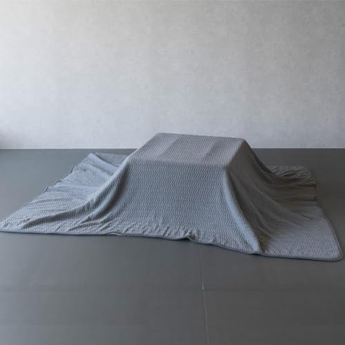 KEN JAPAN Kotatsu Blanket, Kotatsu Futon, Reversible 100% Polyester Fabric Material, Home and Living, Blanket for kotatsu Heater… (Dark Gray, Square)