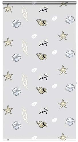 vidaXL Shower Roller Blind with Cassette - Water- PEVA Fabric, Sea Star Pattern, Space-Saving Design, Bathroom Privacy Shade - 130x240 cm