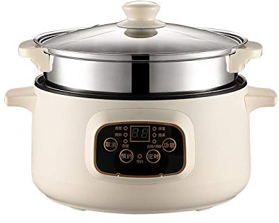 HMTE Olla arrocera Funcional, Olla de cocción Lenta con protección de Apagado automático, Olla arrocera pequeña para el hogar con vaporera, 24 cm-Edición Inteligente Rosa (Khakismartedition 24 cm)
