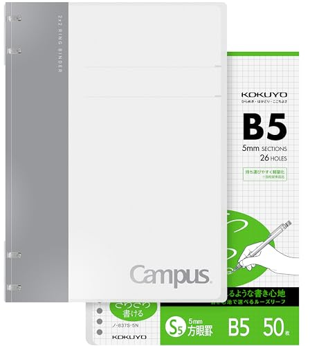 KOKUYO Campus 2x2 Spiral Binder Notebook Set, B5 Refillable Notebook + 50 Refill Papers with 5x5 Graph Ruled, 40 Sheet Capacity, Gray, Perfect for Work, Study & Journal