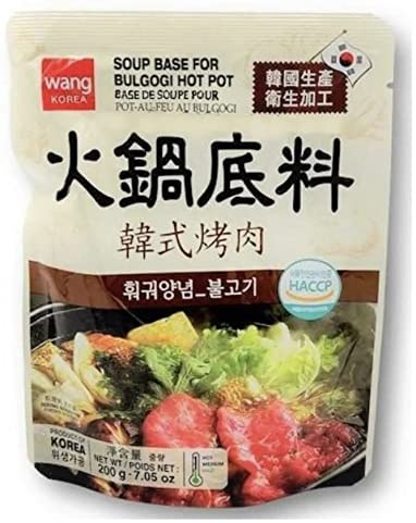Sauce Pour Hot Pot Bulgogi 200G - Base de Soupe pour Fondu Chinois - Lot de 1, 2, 3 et 4 Sachets - Expédition depuis France par la Sté Bo Time (2)