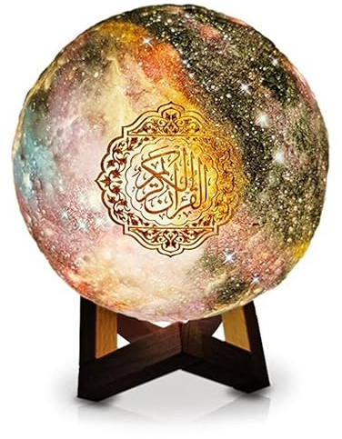 Mr.Gadget's Solutions Moon Quran Speaker,Starry Moon Quran Lamp Bluetooth Speaker Lamp Quran Cuba with APP Control Quran Recitation, Eid Mubarak hajj Gifts