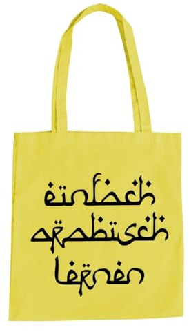 absenda Einfach Arabisch Lernen Baumwolltasche - Arabic Araber Orient Schrift Marokko Gelb