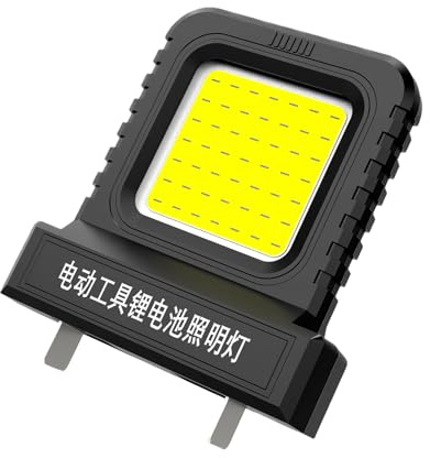 Luz De Trabajo Portátil,Lámpara LED Universal para Baterías de Herramientas - Iluminación de 21V con Enchufe Ajustable para Taller Mecánico Garaje Almacén
