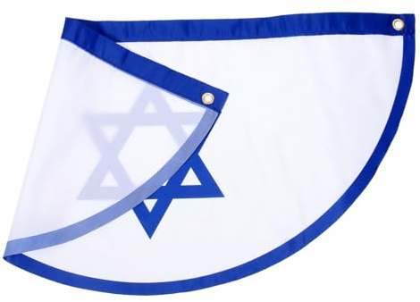 GARIOUANS Bandiera Israele Decorativa da Giardino Resistente e Leggera per Esterni Antisbiadimento per Decorazioni Cortile e Eventi Nazionali