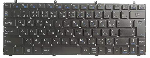 fqparts Replacement Teclado del Ordenador portátil para For CLEVO W230 W230SD W230SS W230ST Plata Versión de Japón MP-13C20J0J430