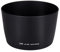 JJC Replacement ET-60 Reversible Bayonet Lens Hood for Canon RF 75-300mm F4.0-5.6/ EF 75-300mm F4-5.6 III/EF 75-300mm F4-5.6 III USM/EF-S 55-250mm F4-5.6 IS/EF-S 55-250mm F4-5.6 IS II (58mm)