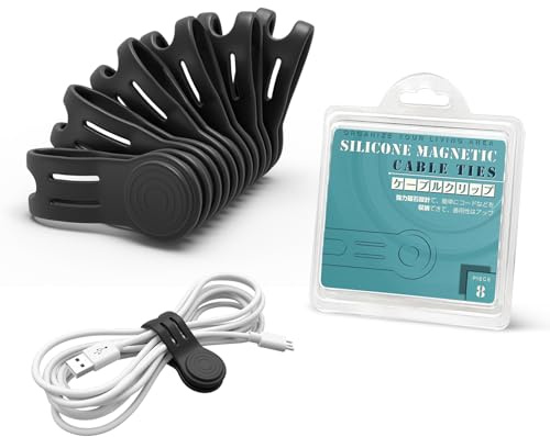 Kanemc Magnetic Ties For Cords, Cord Wrap Silicone Zip Ties Twist Ties Magnet Strap For Smartphone Charger Earphone Video Game USB C Cables (8-Pack, Black)
