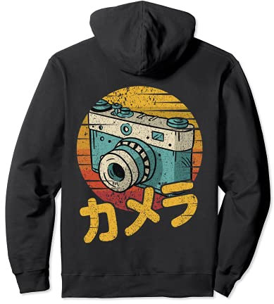 Retro Japanese Analog SLR Vintage Film DSLR Photo Camera Pullover Hoodie