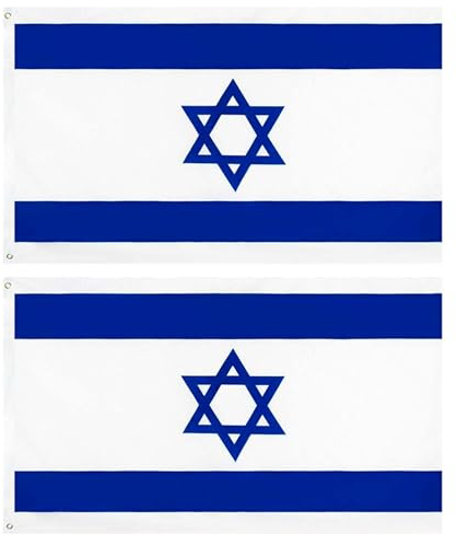 Pandiui23 Israel-Flagge 150cm x 90cm - 2 Bunte Flaggen, QAZQWDRVF3
