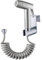 Pulvérisateur de toilette pour bidet - avec crochet de réservoir d'eau et tuyau de douche flexible télescopique en ABS de 59 pour plomberietoilettes, bidet pistolet de pulvérisation de salle de bain