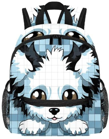 Niedlicher Mini-Rucksack für Jungen und Mädchen, Pixel-Hunde-Vorschulrucksäcke für Schule, Kindergarten, Elementar-Kindertasche für Kinder von 3–8 Jahren, multi, 25.4x10x30 CM/10x4x12 in