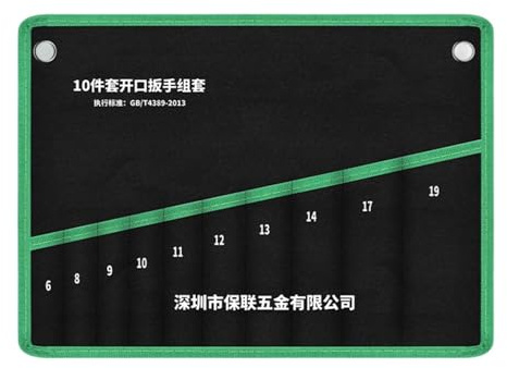 Gralara Bolsa para llaves inglesas Organización de llaves Taller Almacenamiento Herramientas para trabajar madera Bolsa enrollable para inglesas, Contiene 10 Piezas