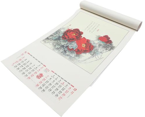 JEWEDECO Calendrier Mural 2024 à Suspendre Année Dragon en Papier Rouge Pages Détachables pour Bureau ou Maison Design Classique Traditionnel