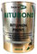 5LTR Bitubond Black Bitumen Paint - roof repair waterproofing all weather paint Coating by Bitubond
