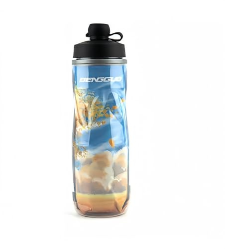 ROSSRORE Sports Water Bottle 610ml - BPA-Free,Leakproof Squeeze Design for Cycling,Football Cricket Rugby Tennis Aluminized Composite Thermal Insulation Film Technology with zero odors Rural