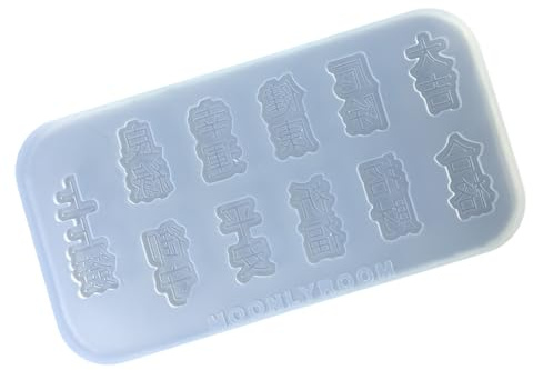 YIGZYCN Moule en silicone pour résine, moule à fondant, série personnages chinois, moules à chocolat faciles à adaptés pour les desserts et les travaux manuels