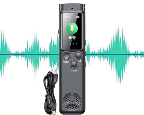 Digital Voice Recorder | Quick Recording Sound Recorder,HD Recorder with Dual Microphones, Large Screen Dictaphone for Lectures, Meetings, Lawyer Use