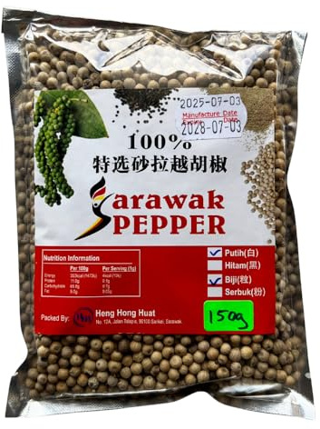 Poivre Blanc Sarawak en Grains 150g - Épice - Moulin Poivre Cuisine Raffinée - Condiment Gastronomique Premium