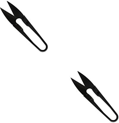 CLSSLVVBN 2 Ensemble de Sécateur de Poche en Acier au Carbone Accessoires pour la Maison Ciseaux à bonsaï Éliminateur de Feuilles Petits légumes en Forme de U Mini Tondeuse, N°1 2Ensemble