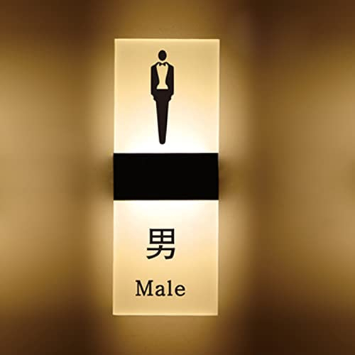 Samnuerly Unisex-Toilettenschild, beleuchtetes WC-Schild, Acryl-Badezimmerschild für Zuhause, Büro, Restaurant, Bar, öffentliche Orte (B) (D)