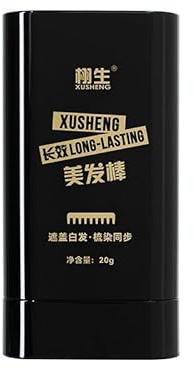 Xusheng Tinte para el Cabello en Barra, 20g, Negro, Larga Duración, con Peine Aplicador (brown, 20)