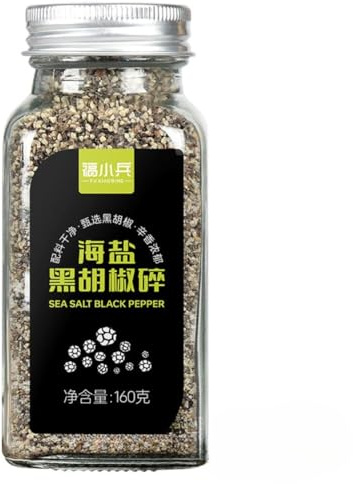 With Its Own Grinder Low Fat Fitness Seasoning Salt, Chicken Breast Steak Western Seasoning (Sea Salt Crushed Black Pepper 160g)