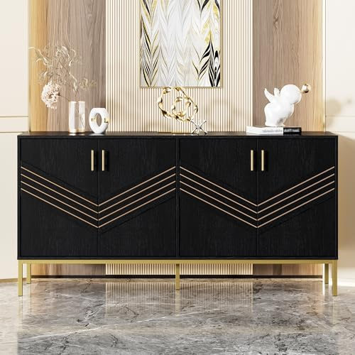 FammyLoft Sideboard Wohnzimmer mit 4 Türen, Wohnzimmerschrank mit Metallbeinen, Esszimmerschrank mit Höhenverstellbare Regale für Wohnzimmer, Esszimmer & Flur, Grifflos, Schwarz