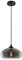 s.luce Cruet Glas-Pendelleuchte Up & Low, Farbe Rauch, Form Low (Flach)