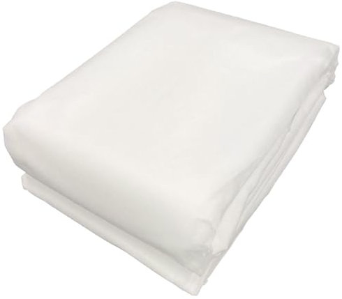 HUIBOHOU Garden Fleece Frost Protection 2m x 5m, 30gsm Horticultural Fleece, Plant Frost Protection Fleece for Plants, Non-Woven Fabric Garden Winter Fleece Frost Covers Blanket