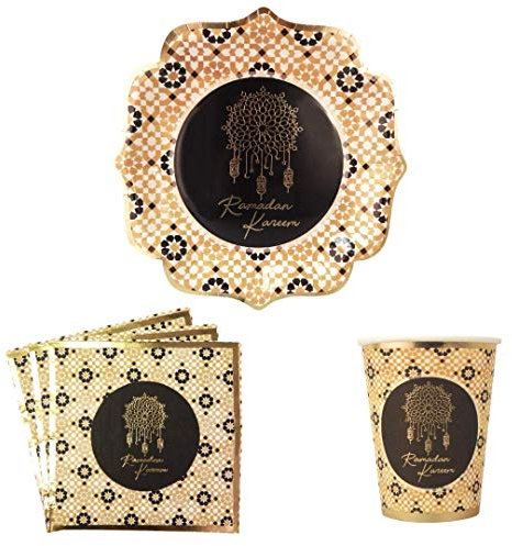 Peacock Supplies - Pack Fête du Ramadan - Noir et Or