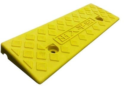 DQZRTUECA Gummi-Bordstein, Parkziel, Schwellenrampe, Heimstufenrampen, Tragbare Rollstuhlrampen aus Kunststoff, Multifunktions-Bordsteinrampen mit Bergaufmatte(Yellow,47.5 * 15 * 3Cm)