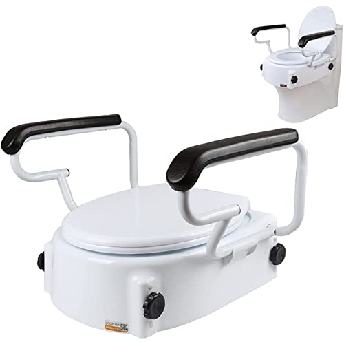 HSRG Erhöhter Toilettensitz Mit Griffen Und Deckel, Verlängerter Und Erhöhter Toilettensitz, Toilettensitzerhöhung, Toilettensitzerhöhungen, Für Ältere Menschen, Schwangere Und Behinderte