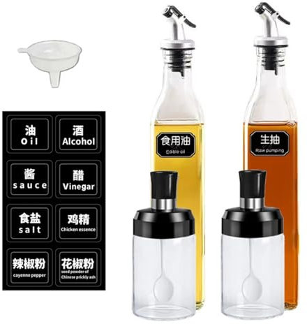 HSTWODE 250 ml salero 500 ml botella de aceite dispensador para salsa de soja, vino, vinagre y aceite, aceite y vinagre de aceite, jarra de aceite, jarra de aceite de cocina, botella de aceite de